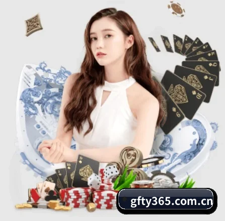 广发体育 APP 界面